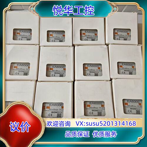 原装埃润耦合器EA6000询价