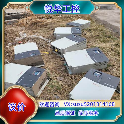 原装AB变频器    22C-D105A103    55KW询价