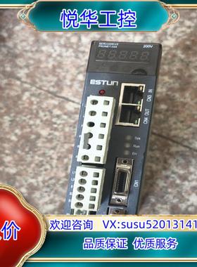 原装ESTUN埃斯顿伺服驱动器 PRONET-04AEA-EC-询价
