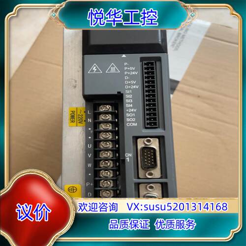 原装信捷伺服驱动器型号DS3L-20P7-PFA功能正常实询价
