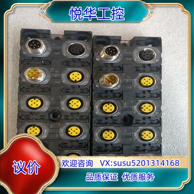 原装穆尔56605原装正品德国穆尔MURR总线模块现货功询价