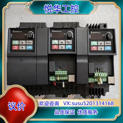 原装台达变频器VFD015EL21A 15KW VFD007询价