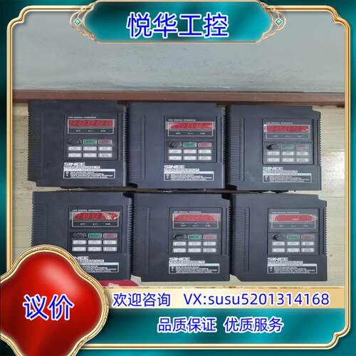 原装正弦变频器型号EM303B-0R7G1R1P-3B38询价