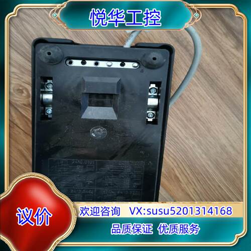 原装MARQUARDT 24100301询价