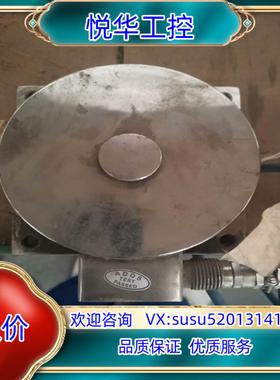 原装意大利ados称重传感器CRX 1020010136没有询价