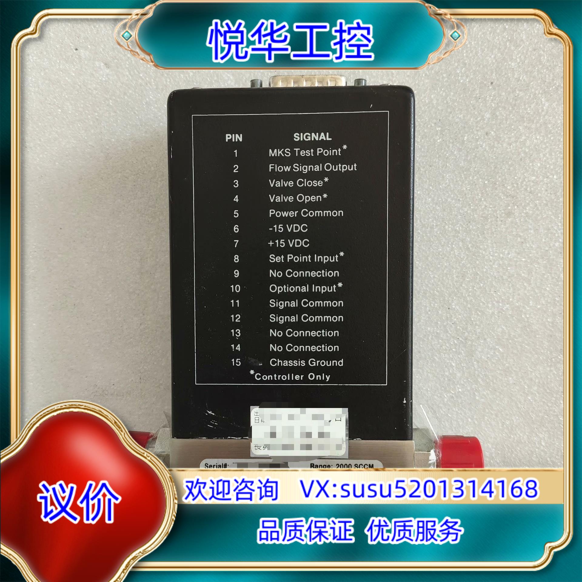 原装MKS 计 1159B-02000RV-S  1179C询价