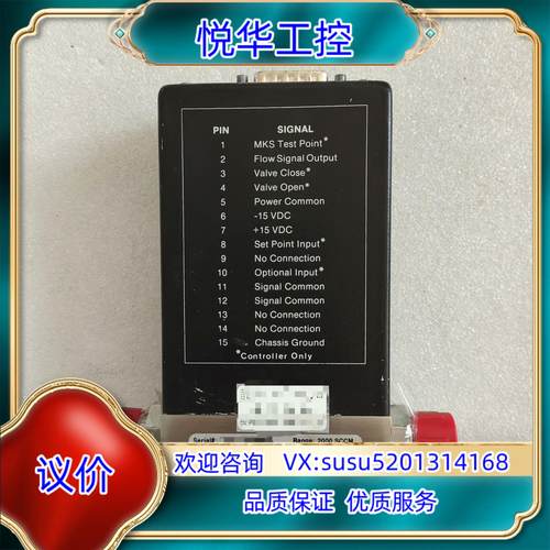原装MKS 计 1159B-02000RV-S  1179C询价