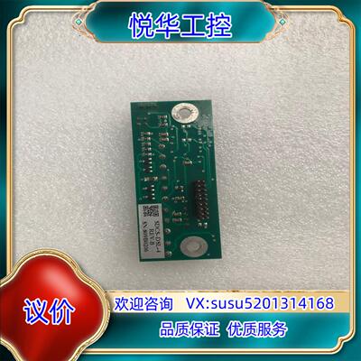 原装SDCS-DSL-4 ABB 励磁通讯板 功能询价