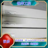 E036A 原装 基恩士 静电消除器片全新询价 全新原装