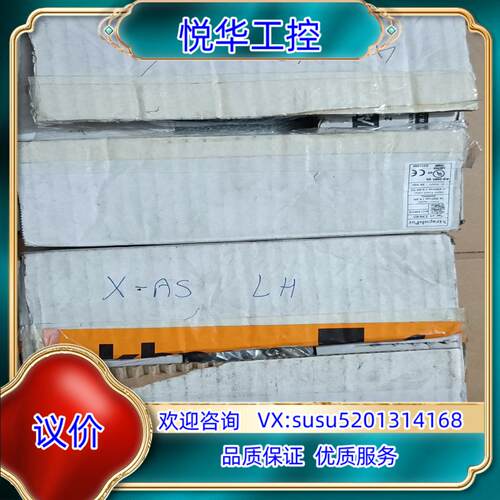 原装全新瑞士INFRANOR瑞诺驱动器pac-et-23005询价