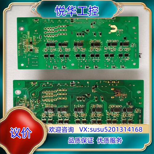 原装英威腾CHF100ACHE100变频器374555KW询价