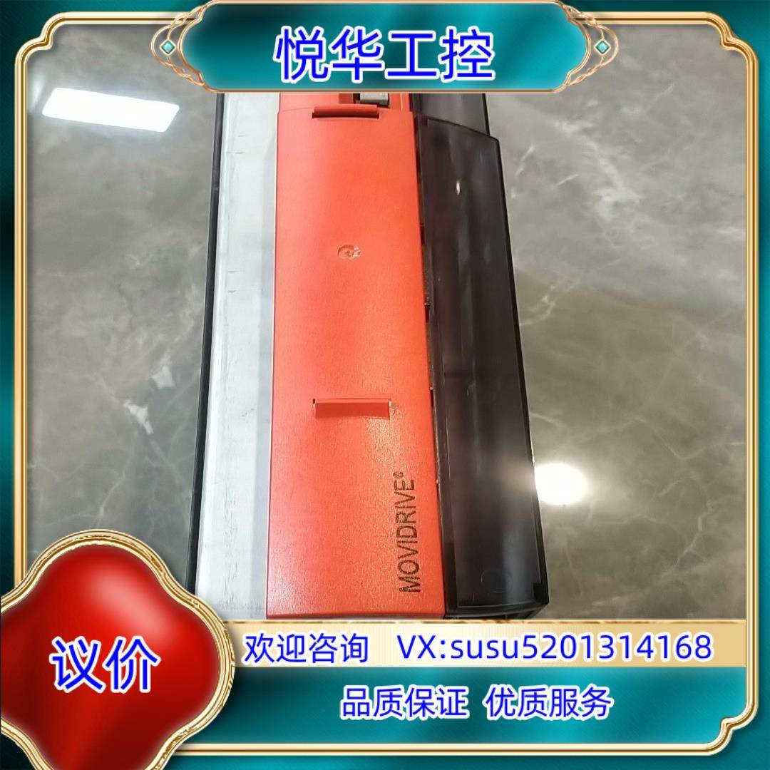 原装MDX61B0011-5A3-4-0T变频器实物现货询价,3C数码配件,隔离器/耦合器,淘宝优惠券,粉丝福利购,淘宝优惠卷