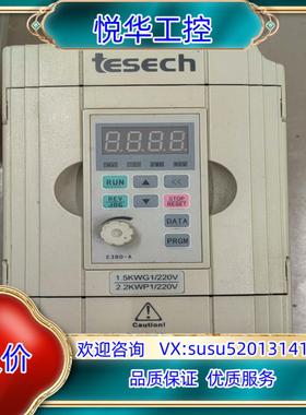 原装台创tesech变频器 AC380V  15kw询价