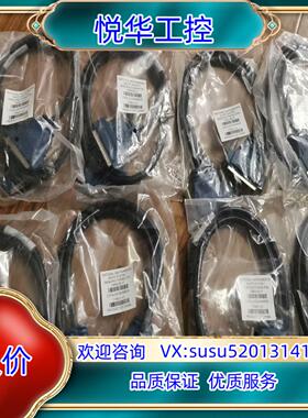 原装NI 188841B-01询价