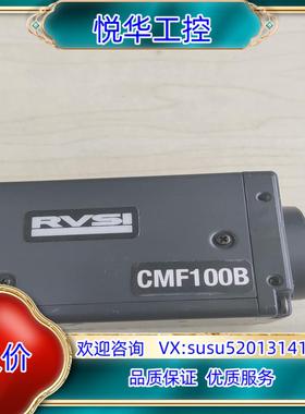 原装Hitachi Denshi日立工业相机KP-F100B黑白询价