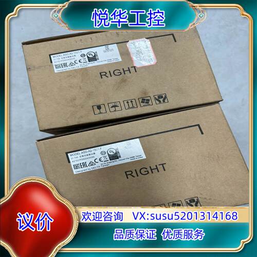 原装全新台达伺服驱动器ASD-A2-1521-F询价