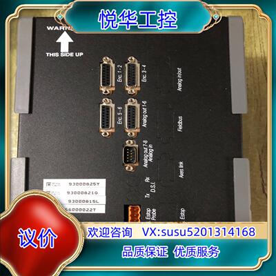 原装Prima ELectro普瑞玛激光切割系统控制器 9300询价