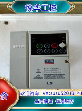 原装原装Ls变频器LSV0022C100-4N 22kw议价