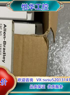 原装1734-TBS询价