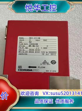 原装HORIBA STEC SEC-Z313M 100SCCM询价