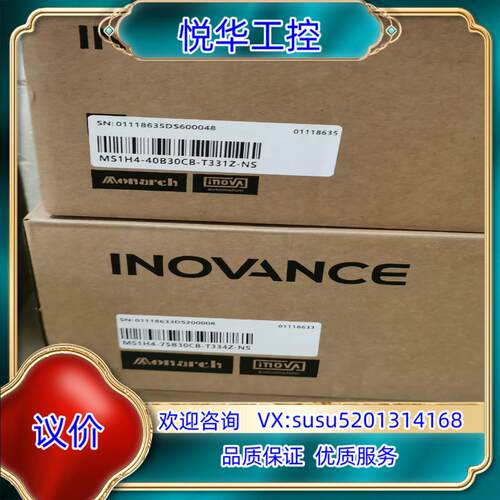 原装汇川系列伺服电机MS1H4-75B30CB-T334Z-NS询价