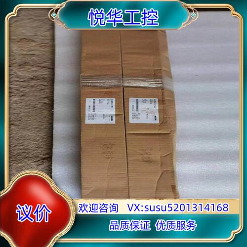 原装Misumi导轨型号SXRL28-720全新有几条每掉询价