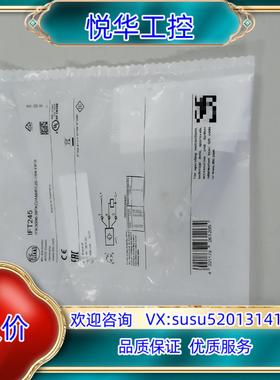 原装全新正品易福门接近传感器原 IFT245询价