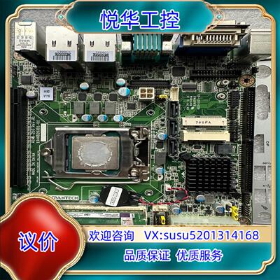 原装研华主板AIMB-203RevA1双网口 多串口10张询价