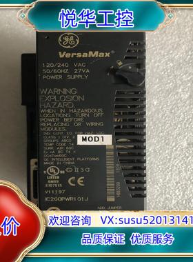 原装VersaMax   IC200PWR101J  有一接口有询价