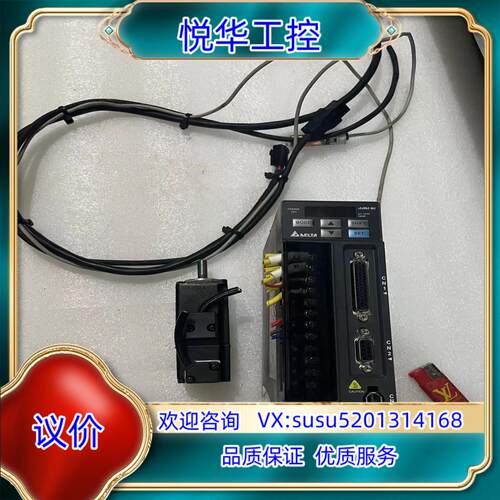 原装ASD-B2-0121-BECMA-C20401ES拆询价