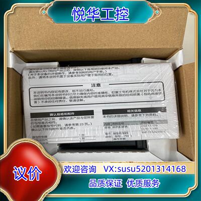 原装全新原装富士温控表PXF9ABY2-FWM00全新未使用询价