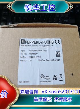原装P+F倍加福旋转编码器TVI40N-14TK0T6TN-01询价