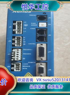 原装XENUS 驱动器800-1628 伺服驱动控制器 实物拍询价