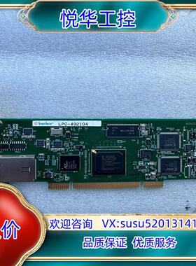 原装lnterface   lcp-492104 采集卡议价