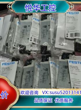 原装FESTO电磁阀 费斯托 577321 VUVG-L14-T询价