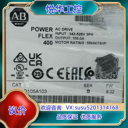 原装22C-D105A103 全新原装正品  询价