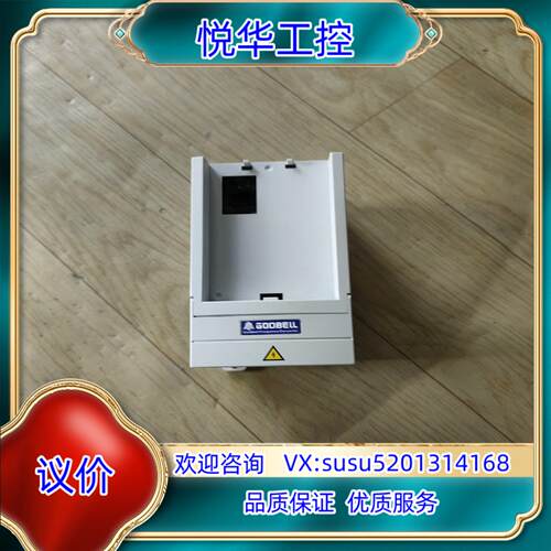 原装GODBELL变频器G300-2S-0K75询价