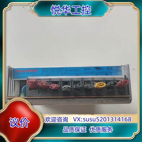 原装Great Wall长城 GW-LED300-5 直流开关议价