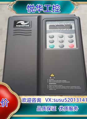 原装汇川变频器MD300NT37B-FS-AGDR-17询价