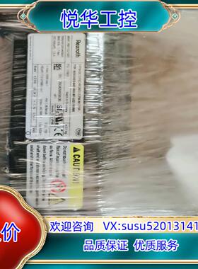 原装BOSCH REXRUTH R911321001 MSK04询价