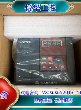 原装EDS1000-4T0037G0055P  全新易能变询价