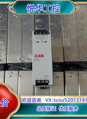原装ABB直流24VSS832电源3BSC610068R1询价