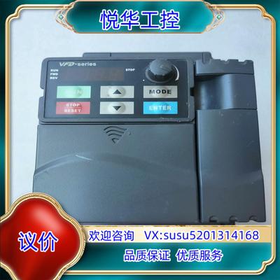 原装#变频器 台达VFD022E43A变频器380V2询价