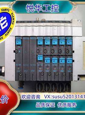 原装费斯托CPV14-GE-FB 8-CPI 18262 阀岛C询价