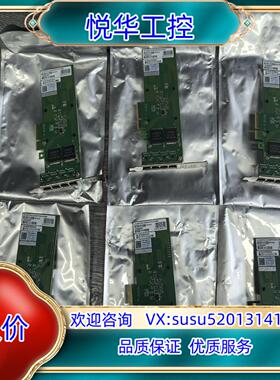 原装LR-LINK联瑞网卡工业相机采集卡 LRES2025PT议价