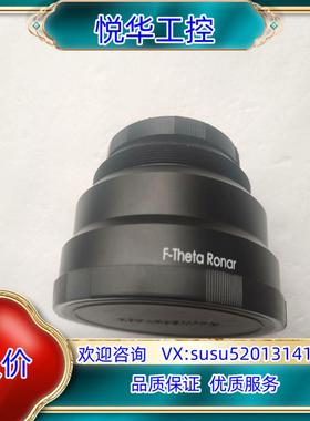 原装RONAR-SMITH 新加坡波长激光场镜有型号S询价