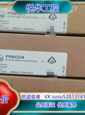 原装全新原装正品 IFM易福门 PNI024 压力传感器实物拍询价