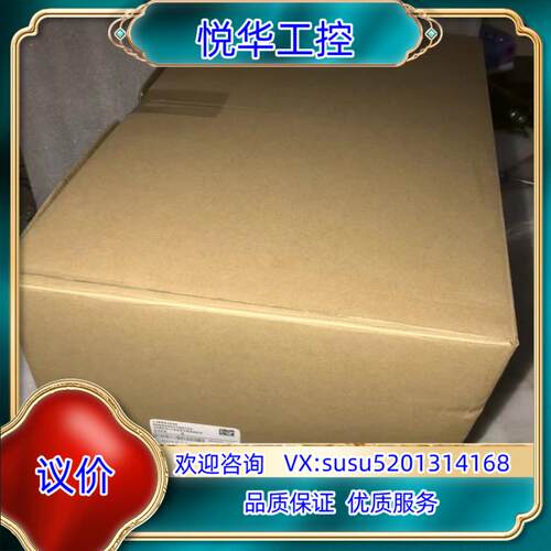 原装20AD011A0AYNANC0 全新原装正品 询价