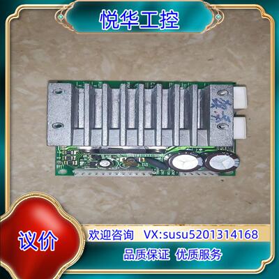 原装#控制器VEXTA东方CSD2120-P三相异步电机驱动器询价
