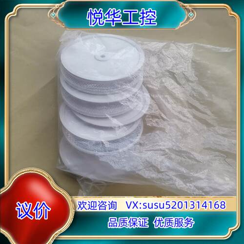 原装邦纳BANNER反射板BRT-3SATE-LITE 3询价